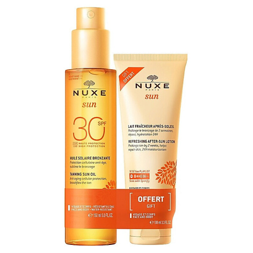 Набор солнцезащитных средств NUXE Набор Sun Care: Солнцезащитный спрей SPF30 + Лосьон после загара